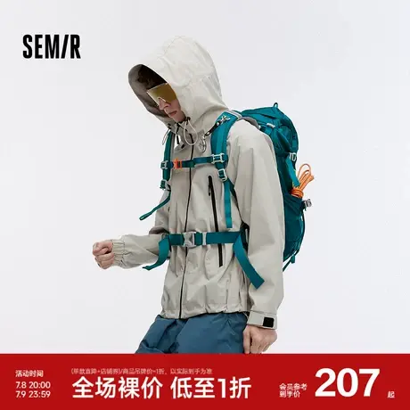 森马夹克男户外风运动宽松连帽外套拼接网眼2025秋季新款上衣质感图片