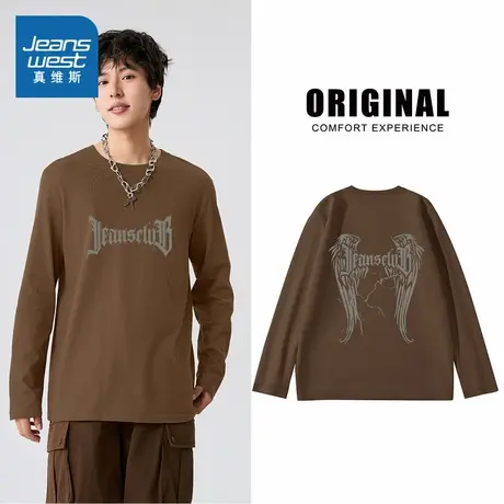 JR真维斯男女同款2025秋季新款美式潮流字母印花时尚220G纯棉长T商品大图