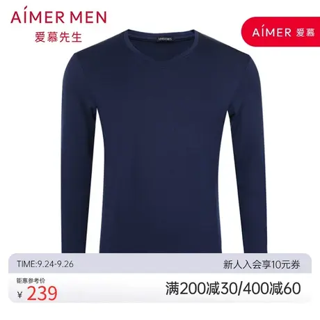 aimer men爱慕先生暖意单层V领暖衣NS72B441图片