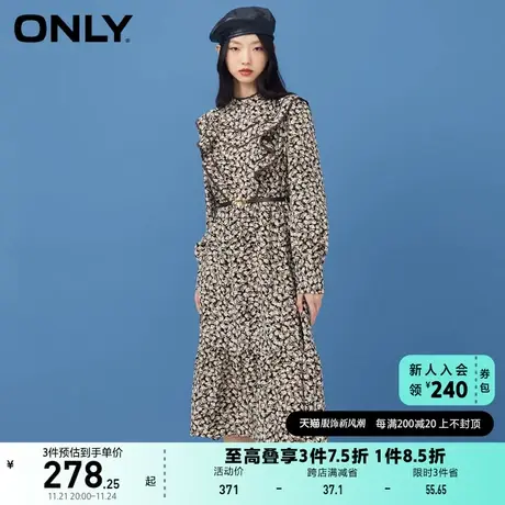 ONLY奥莱夏季荷叶边立领收腰中长款碎花连衣裙女图片