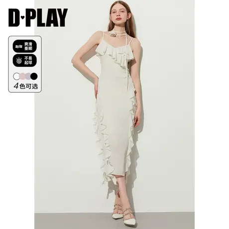 DPLAY氛围感奶油杏立体玫瑰不对称雪纺裙轻礼服伴娘服商品大图