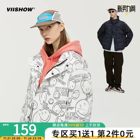 VIISHOW冬季保暖满印笑脸单排扣拉链立领帅气加厚保暖羽绒服Y图片