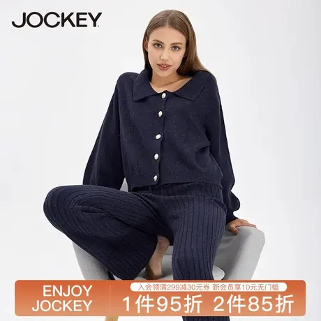 Jockey女士长袖针织打底衫时尚套装藏青薄款毛衣开衫秋冬款商品大图