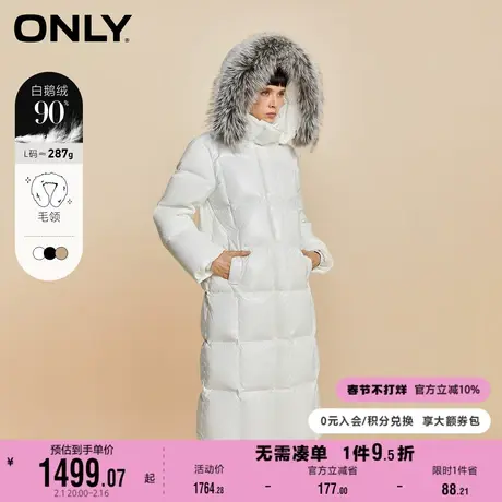 ONLY奥莱冬季90白鹅绒连帽保暖口袋中长款羽绒服女商品大图