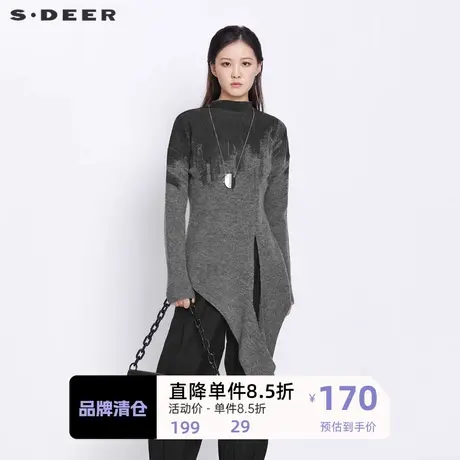 sdeer圣迪奥女装半高领印花开衩不规则长袖针织衫S21383512图片