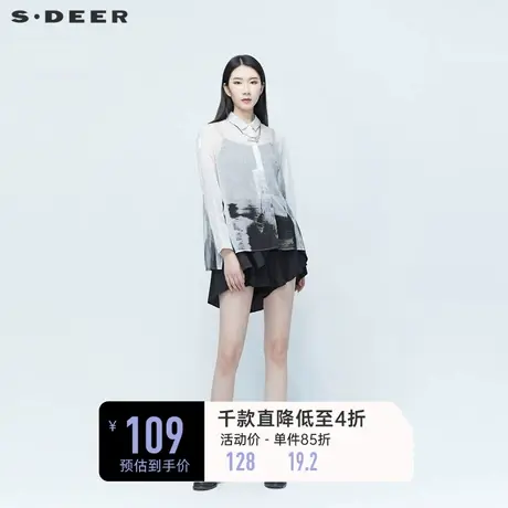 sdeer圣迪奥女装夏季短裤设计感小众裤子不规则拼接裙裤S20280914图片