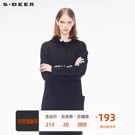 sdeer圣迪奥女人像字母胶印连帽长款站址开衫S18383566🎖图片