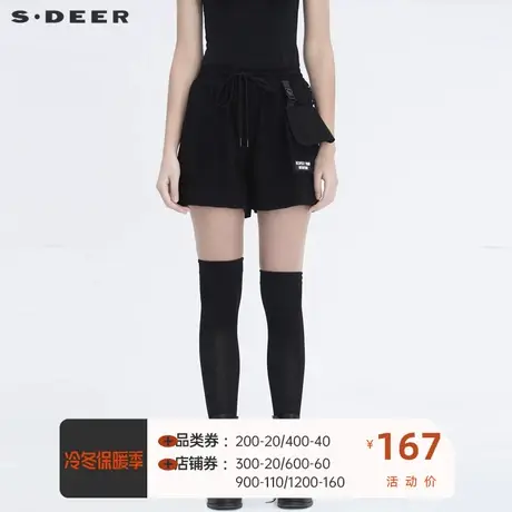 sdeer圣迪奥女装个性松紧字母胶印A字短裤S20480904图片