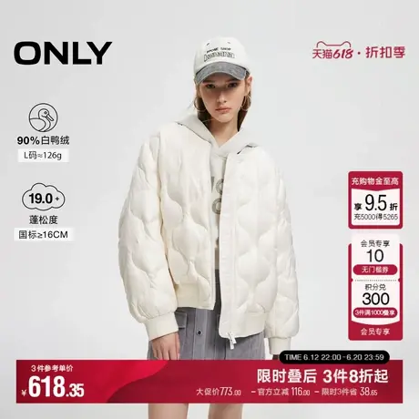 ONLY冬季90白鸭绒简约宽松绗缝夹克羽绒服女|124423008商品大图