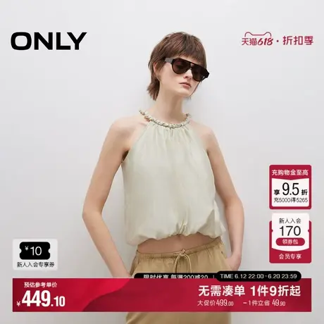 ONLY2025夏季新款系带甜美花苞下摆挂脖吊带宽松短款蕾丝衫女商品大图