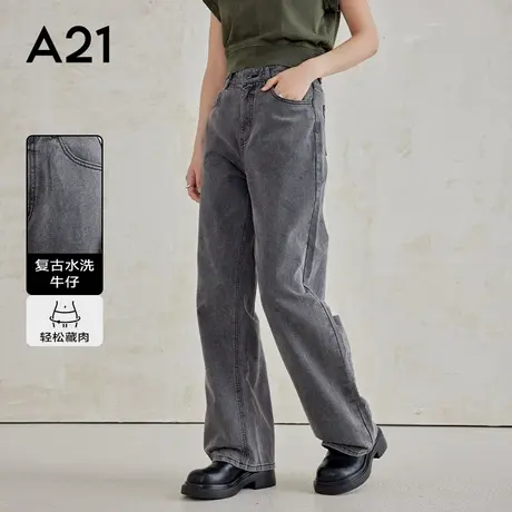 a21女装美式复古水洗做旧黑灰色长裤夏季女生牛仔裤直筒裤子商品大图