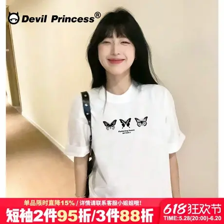 超好看蝴蝶印花白色正肩t恤女简约风高级感宽松韩版打底衫上衣潮商品大图