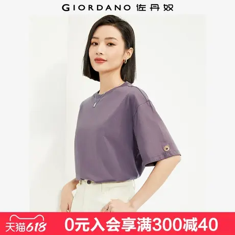 佐丹奴短袖t恤女纯棉袖边小动物刺绣宽松圆领休闲上衣女05324397图片