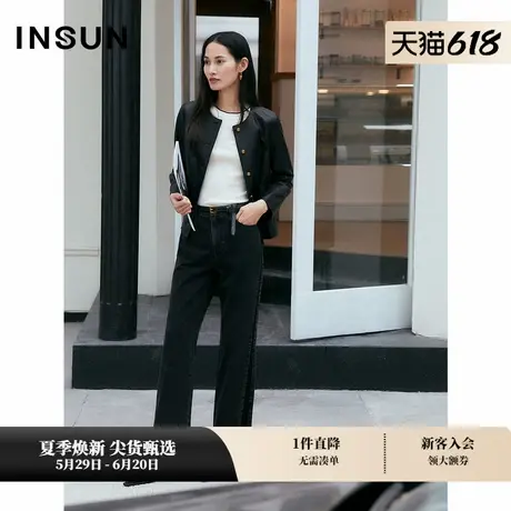 INSUN恩裳专选2025春季复古毛边纯棉阔腿牛仔裤商品大图