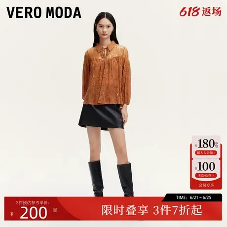 Vero Moda衬衫24秋新款度假风镂空蕾丝拼接七分袖上衣324330006商品大图