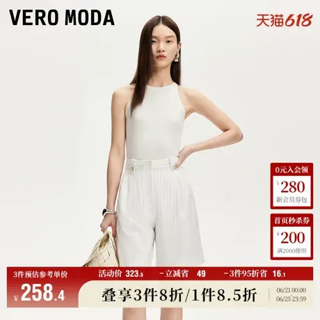 Vero Moda短裤女2025夏季新款商场同款宽松质感条纹裤子325215005商品大图