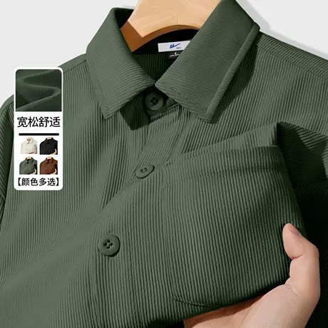 回力外穿衬衫男外套春秋款潮流日系长袖翻领上衣灯芯绒男士衬衣H商品大图