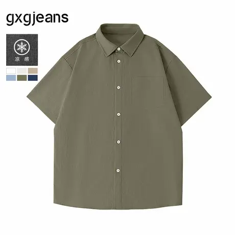 gxg.jeans男装 多色凉感冰丝简约休闲短袖衬衫男士 25年夏季新款商品大图