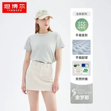 坦博尔夏季圆领短袖女百搭多色舒适面料修身时尚女款T恤TB2020206商品大图