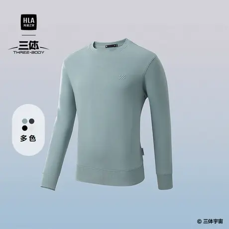 HLA/海澜之家运动三体联名系列卫衣25春秋新款印花休闲柔软上衣男商品大图