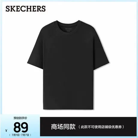 斯凯奇T恤衫2025年夏新款女士修身圆领纯色短袖打底衫时尚高级感图片