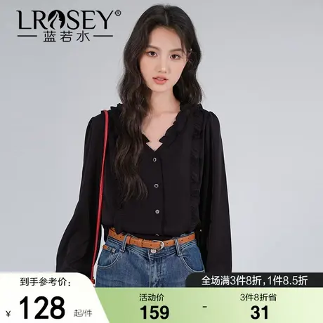 蓝若水大码女装复古木耳边V领雪纺衫胖mm秋季新款显瘦气质上衣图片