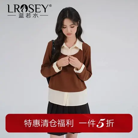 蓝若水大码女装假两件修身长袖上衣胖mm秋装时尚别致针织衬衫商品大图