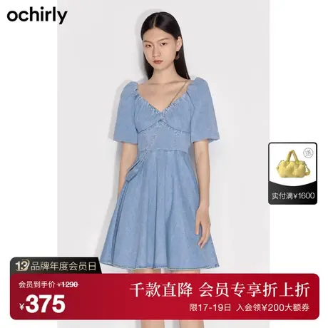 【首降】欧时力新款夏装配包包娃娃裙牛仔连衣裙女1WY108582N商品大图