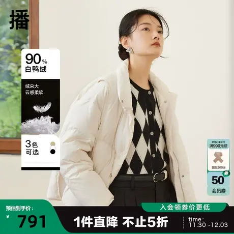 播90绒马甲式压褶羽绒服2023冬新品文艺通勤外套上衣女DDQ4RD5310图片