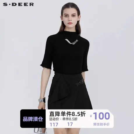 sdeer圣迪奥女装时尚罗纹半高领不规则五分袖针织衫S21163509🌟商品大图