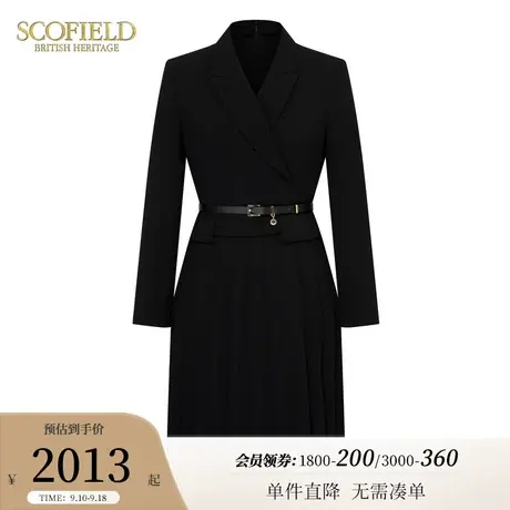 Scofield女装时尚收腰优雅垂坠感连衣裙气质小黑裙2023秋冬新款商品大图