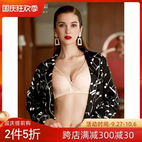 纤妍专柜新品薄款BC乳棉杯透气好内衣女无钢圈舒适文胸BW0362商品大图