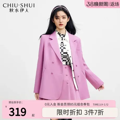 秋水伊人时尚气质西装女2023年秋装新款潮流休闲百搭显瘦西装外套商品大图