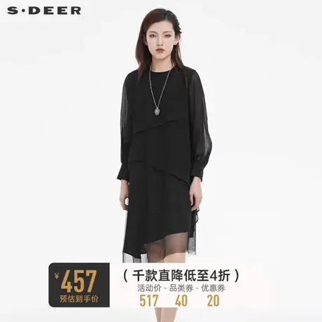 sdeer圣迪奥女装夏季网纱不规则星空裙黑色连衣裙S222Z1276🎻商品大图