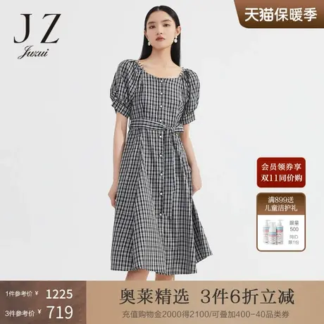 JZ玖姿复古格纹裙子女2022夏季新款珍珠肩带泡泡袖小个子连衣裙图片