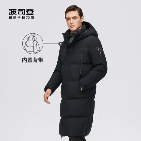 波司登高端户外GORETEX男宽松90鹅绒时尚秋冬长款保暖羽绒服商品大图