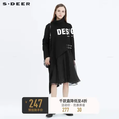 sdeer圣迪奥冬季女装立领字母印花吊带黑色连衣裙两件套S20481709〽商品大图