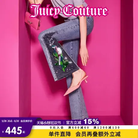Juicy Couture橘滋2025春夏新款复古丹宁珠片刺绣牛仔长裤女图片
