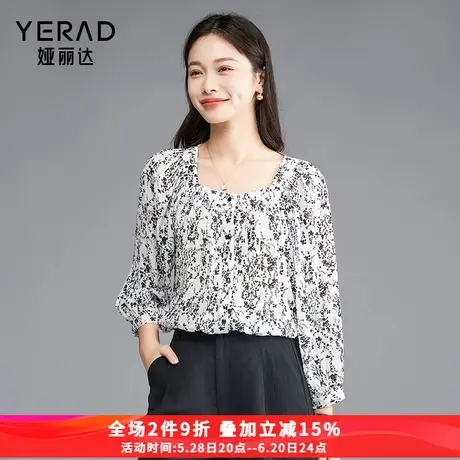 娅丽达法式复古七分袖碎花衬衫女夏季2025新款女装新中式气质衬衣商品大图