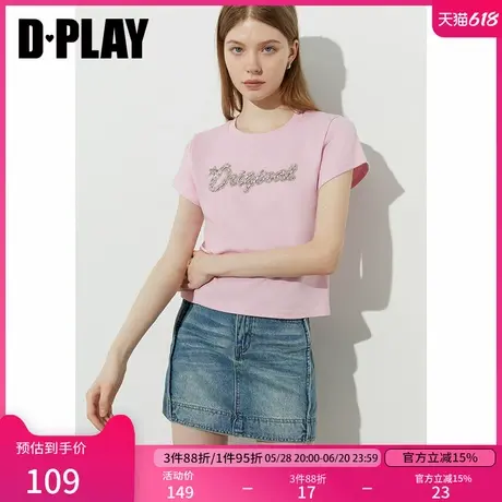 DPLAY2025年夏季新款粉色t恤女时尚立体独特字母上衣短袖t恤衫图片