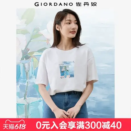 佐丹奴联名T恤女夏季新款纯棉甜美油画风印花短袖上衣女99394140图片