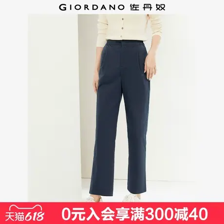 佐丹奴九分裤女弹力棉梭织打褶半松紧腰薄款直筒休闲裤女05424324商品大图