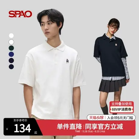 SPAO韩国同款2025年夏季新款POLO衫白色小熊Woodie短袖情侣T恤男图片