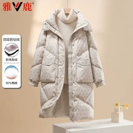 雅鹿品牌2024冬季新款韩版羽绒服女中长款印花保暖减龄小个子外套商品大图