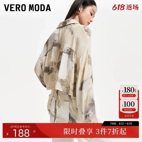 Vero Moda衬衫女夏季宽松尖领上衣水墨印花时尚通勤324205033商品大图