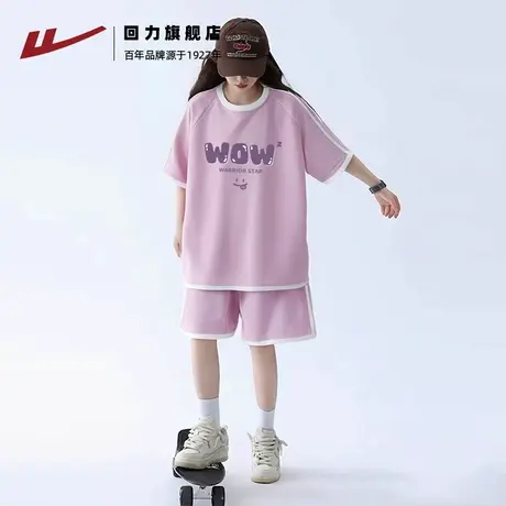 回力运动套装女夏季2025新款小个子宽松短袖短裤休闲搭配一整套Z2图片