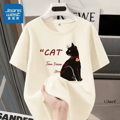 KMV真维斯杏色宽松短袖t恤女2025夏新款纯棉小个子超好看穿搭上衣商品大图