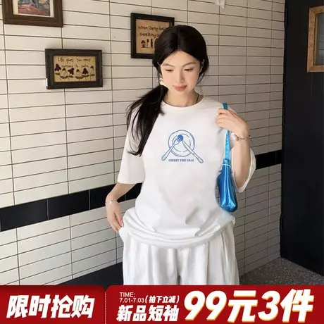 韩系简约风纯棉白色短袖t恤女夏季新款宽松百搭小个子正肩上衣潮商品大图