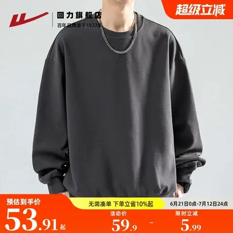 回力圆领卫衣男2025新款春秋款宽松休闲重磅运动上衣男士灰色长袖图片