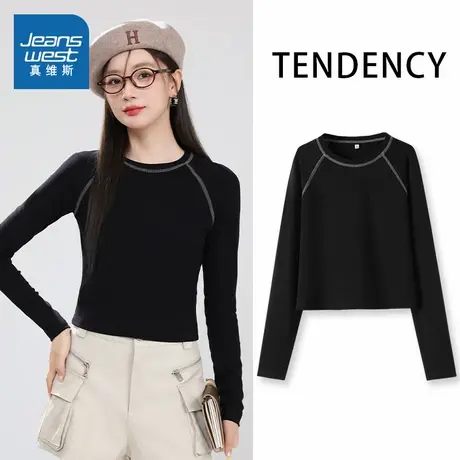 KMV真维斯黑色长袖t恤女式2025秋季新款修身收腰塑形显瘦打底上衣商品大图